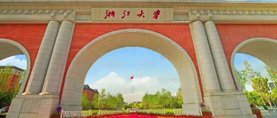 全国大学生科技竞赛获奖名单,全国大学生物理学术竞赛获奖名单