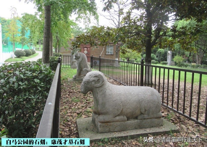 白马公园白马石刻朝代,公园石刻精品欣赏