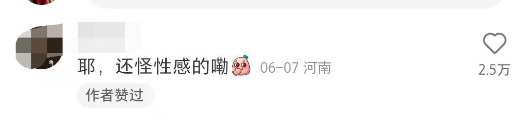 大润发好看的裙子,大润发仙女裙