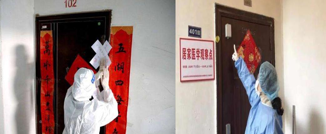 到访过疫情封控小区怎么办,因疫情封控不能回小区怎么办