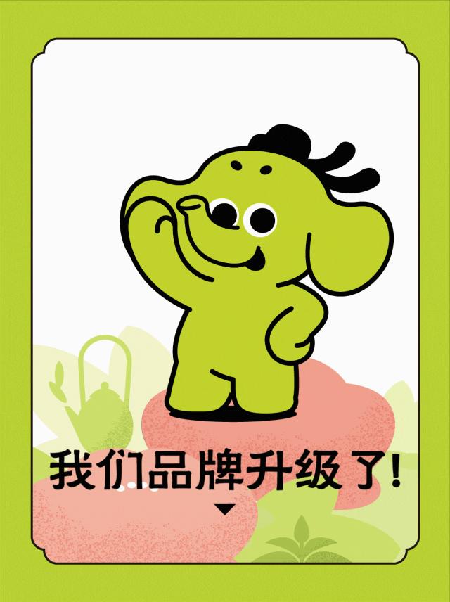 眷茶是大牌吗,眷茶属于什么档次