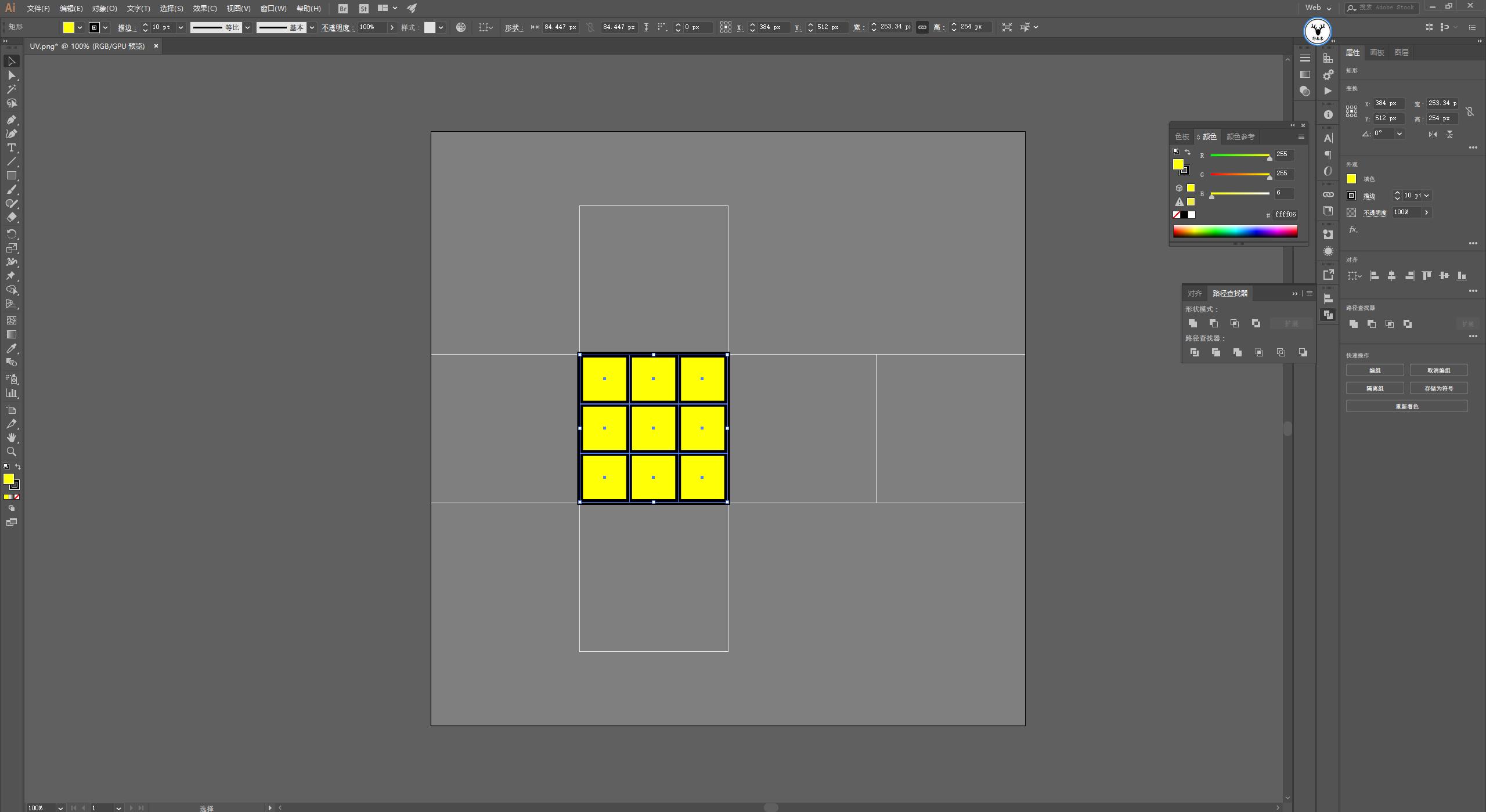 c4d融化物体教程,c4d怎么制作融化效果