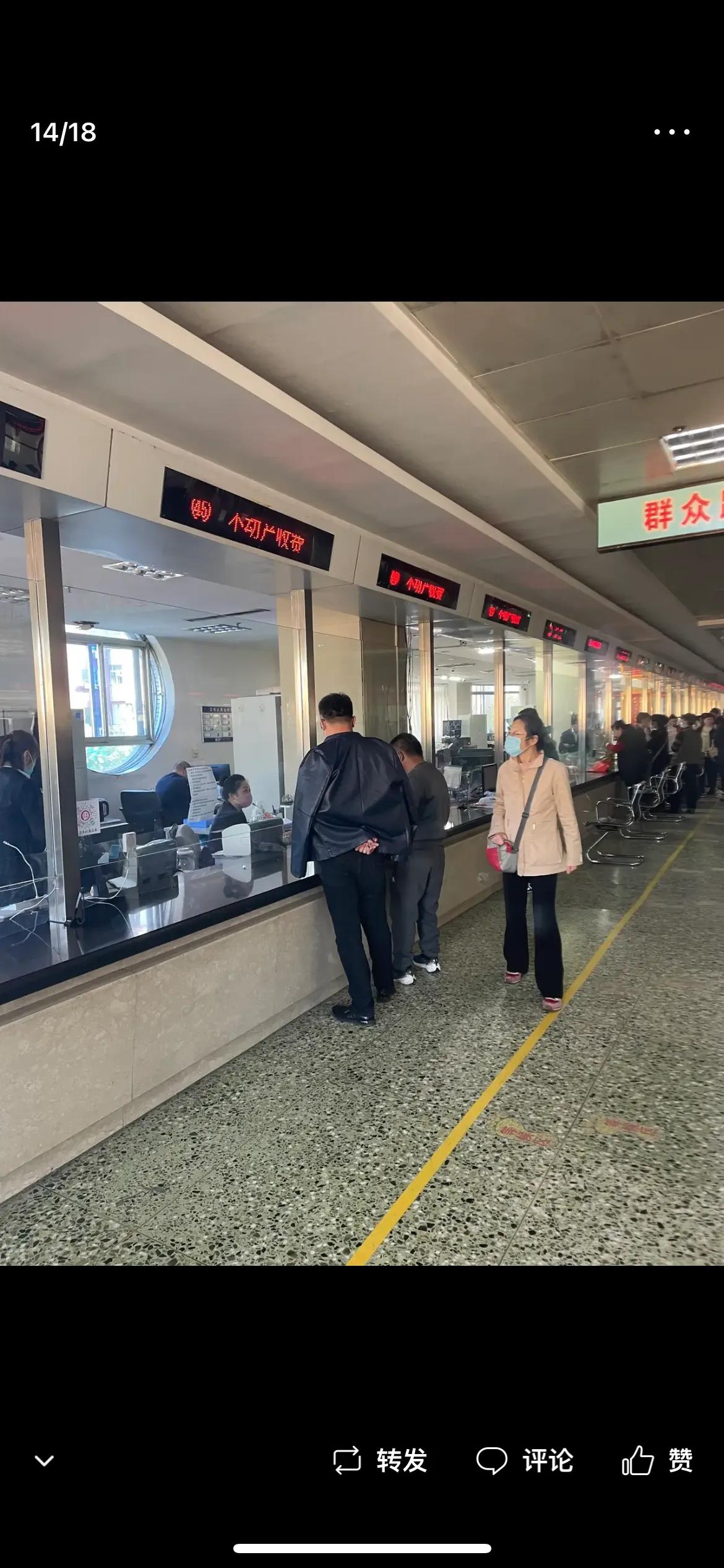 买卖房子怎么网上办理,买卖房子怎么过户手续流程