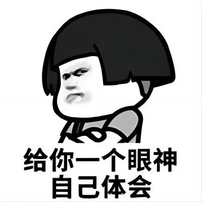 中国有没有发明过望远镜,中国人什么时候发明的望远镜