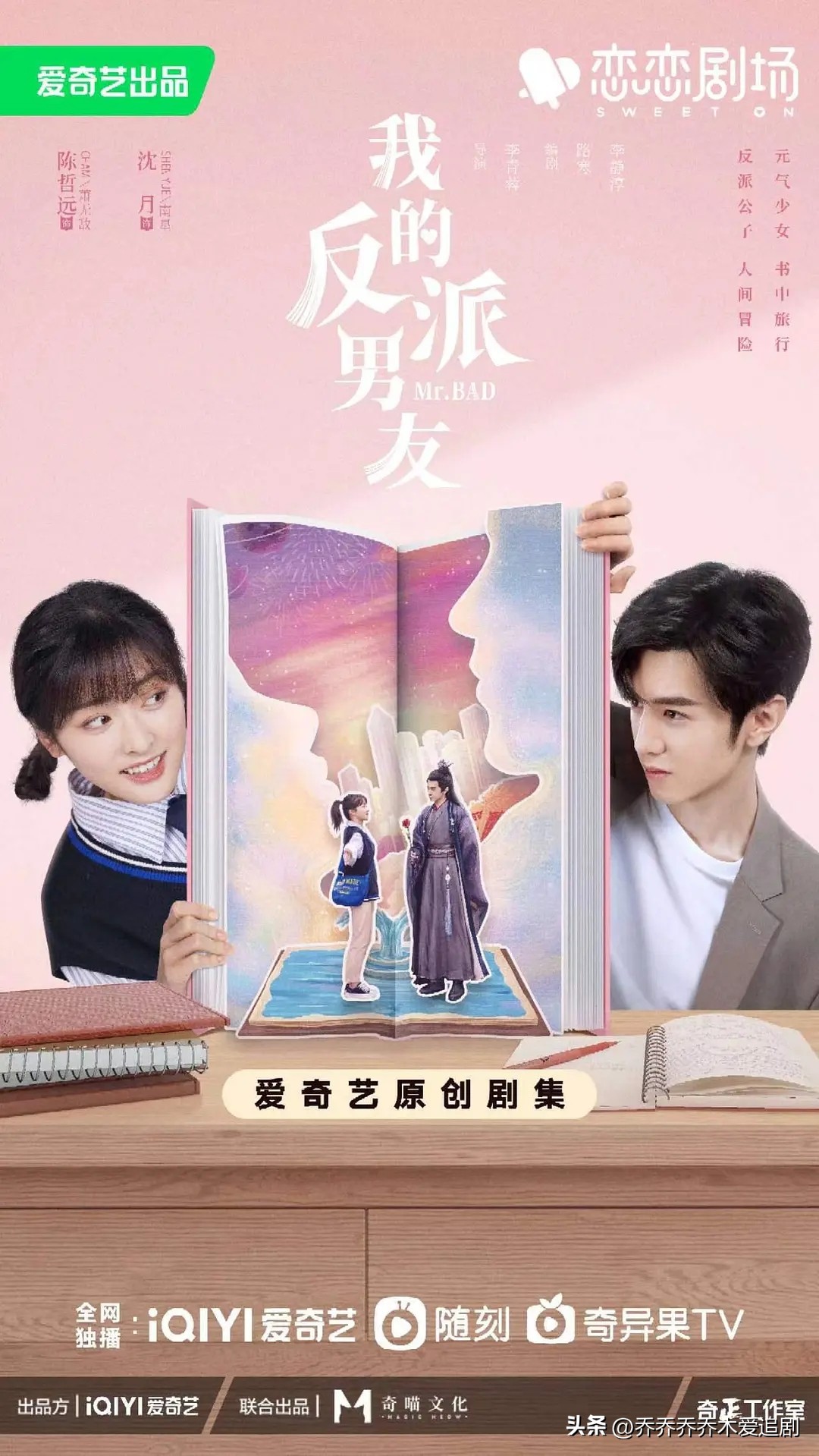 豆瓣评分9.0以上悬疑破案电视剧,豆瓣30部9分以上的国产电视剧