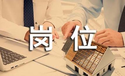 品牌策划师证书考试内容是什么啊,品牌策划师证怎么考得快些呀