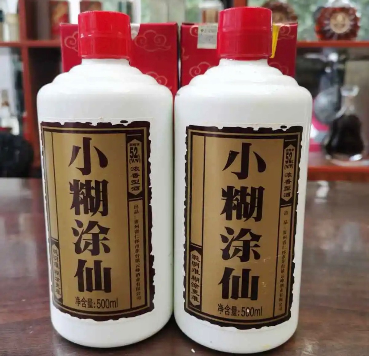 茅台镇全国第一,中国茅台镇十大酱香酒厂好喝吗