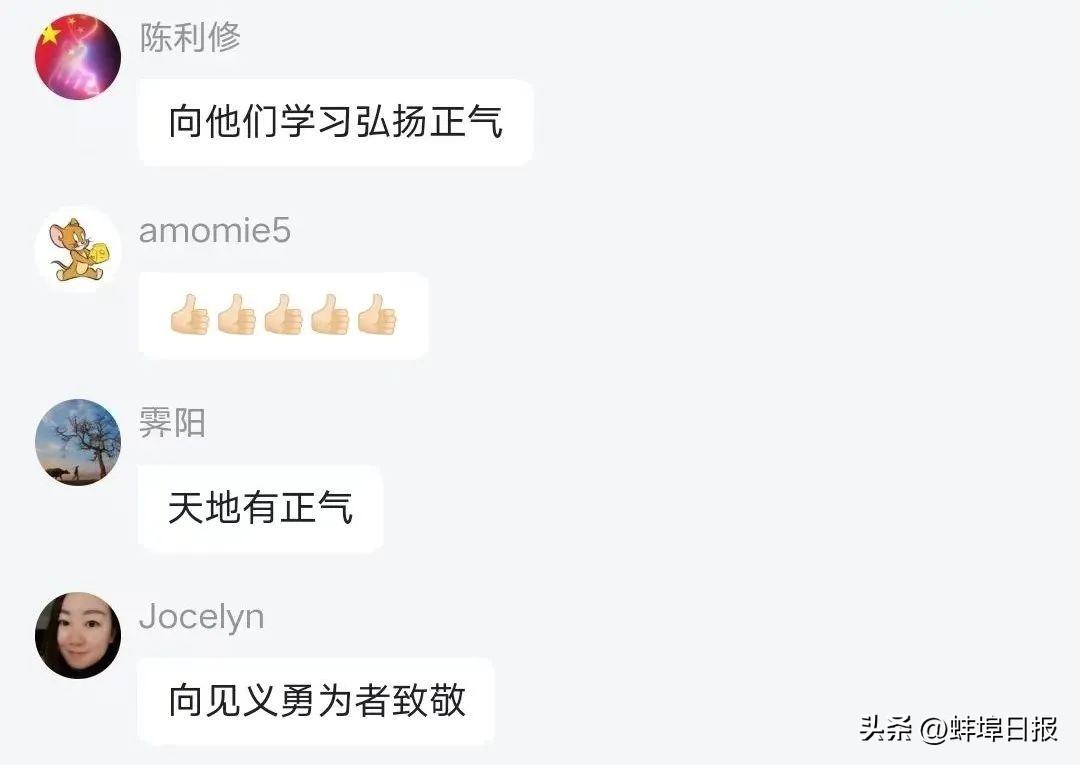 致敬英雄缅怀前行,缅怀英雄向他们致敬