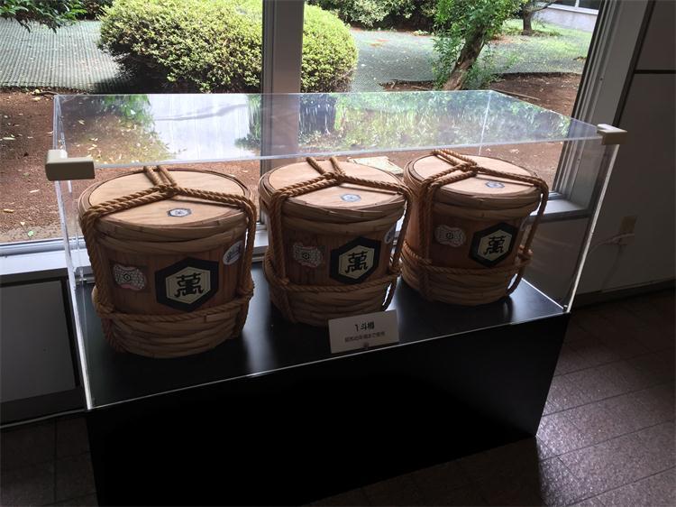 世界最古老企业前十位,世界最古老企业排名