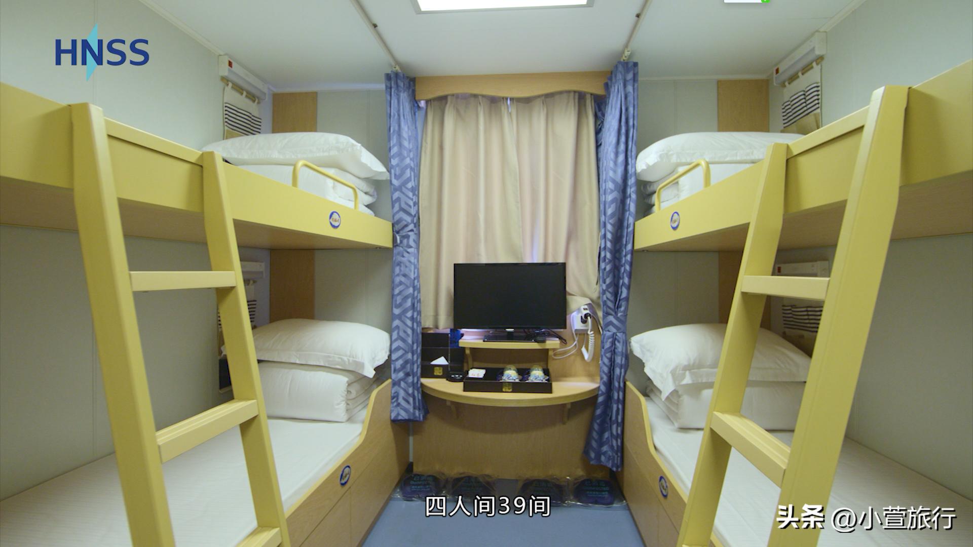 2023年去西沙旅游一趟多少钱？长乐公主游轮价格表来了！