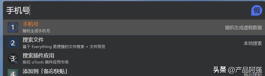 电脑桌面打造,如何打造一个平价好看的电脑桌面