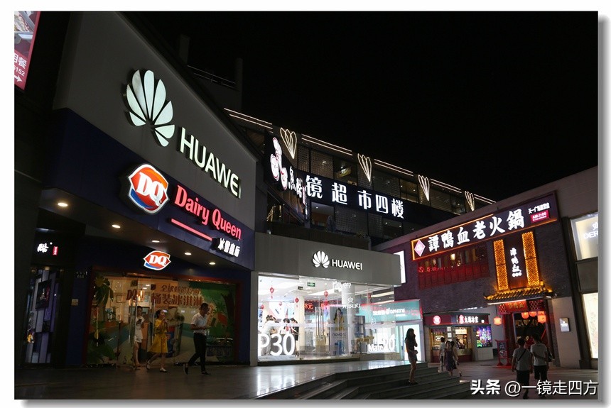 宁波天一购物广场,宁波特色天一广场