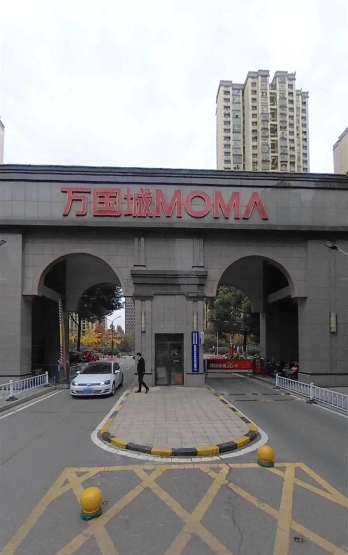 长沙万国城一家五口死亡事件,网传长沙万国城小区遭遇灭门惨案