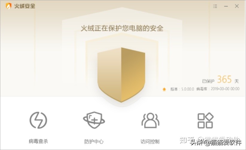 推荐5款高效办公软件,求大家介绍几款办公常用软件