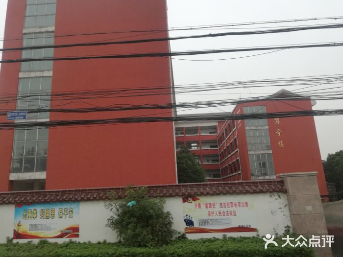 无锡藕塘中心小学扩建进展,无锡藕塘中心小学和初中扩建