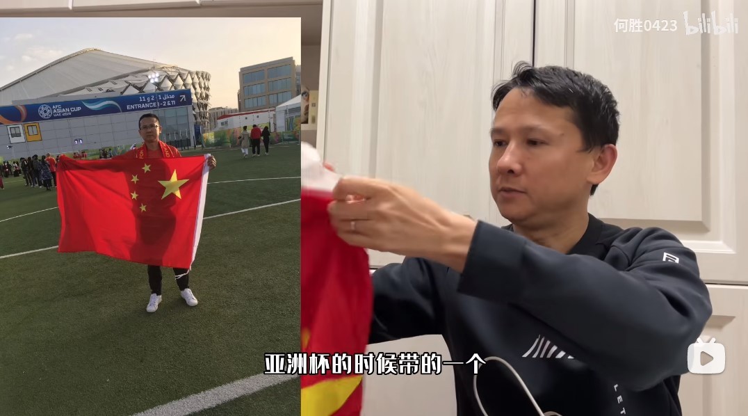 退钱哥世界杯分析,退钱哥前往卡塔尔观赛