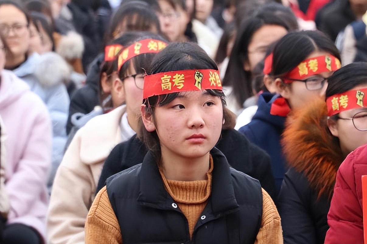 单招和高考考大专有什么区别,单招学历和高考有什么区别