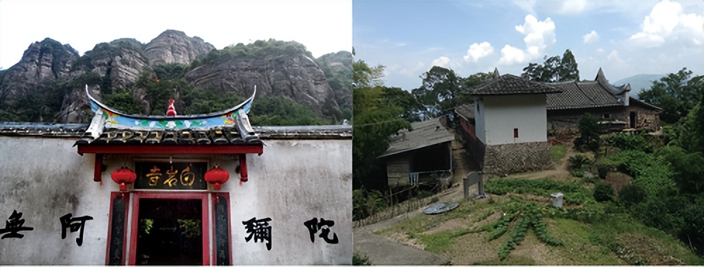 “八闽岳祖”白岩山108景（连载二）