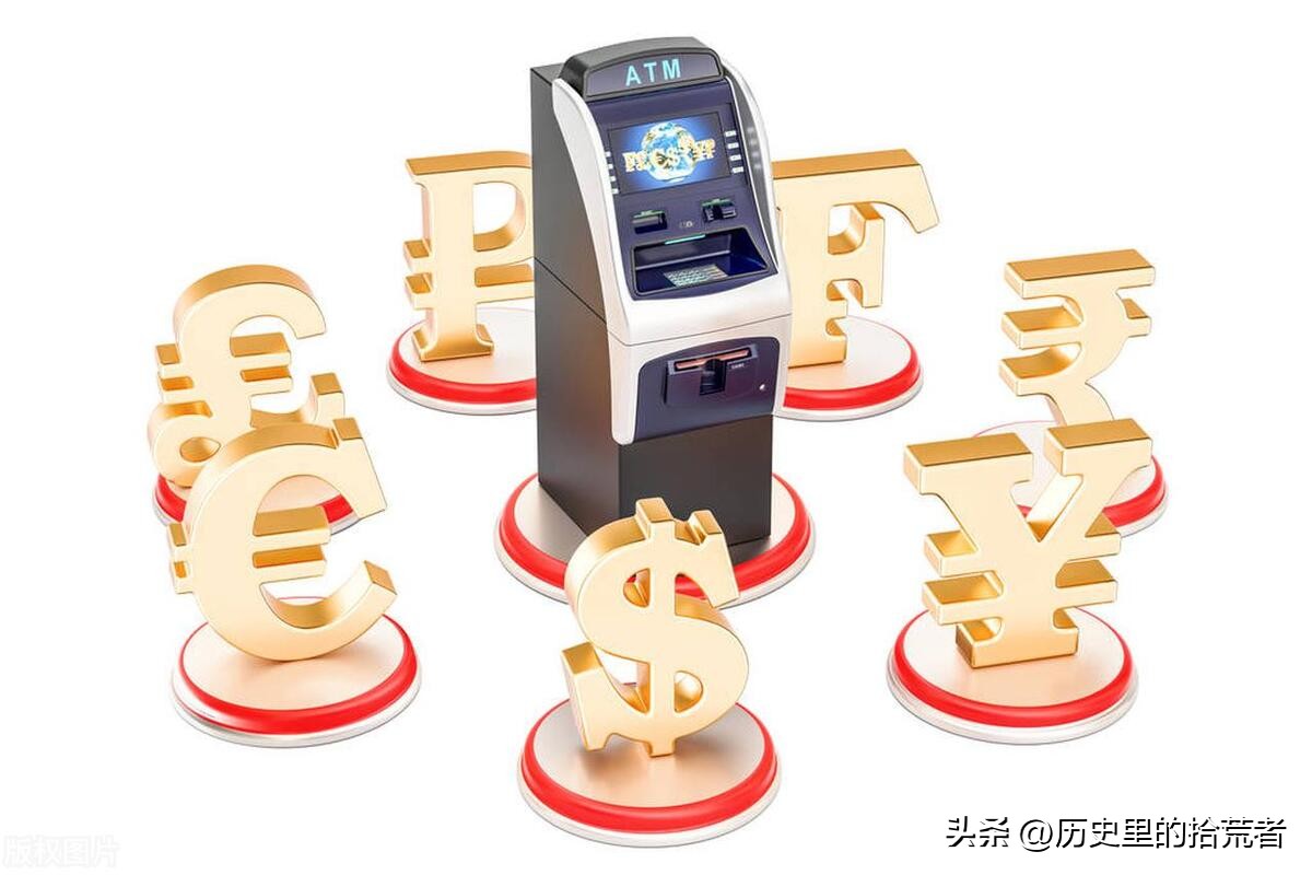 台湾，一颗沉睡的*弹炸**