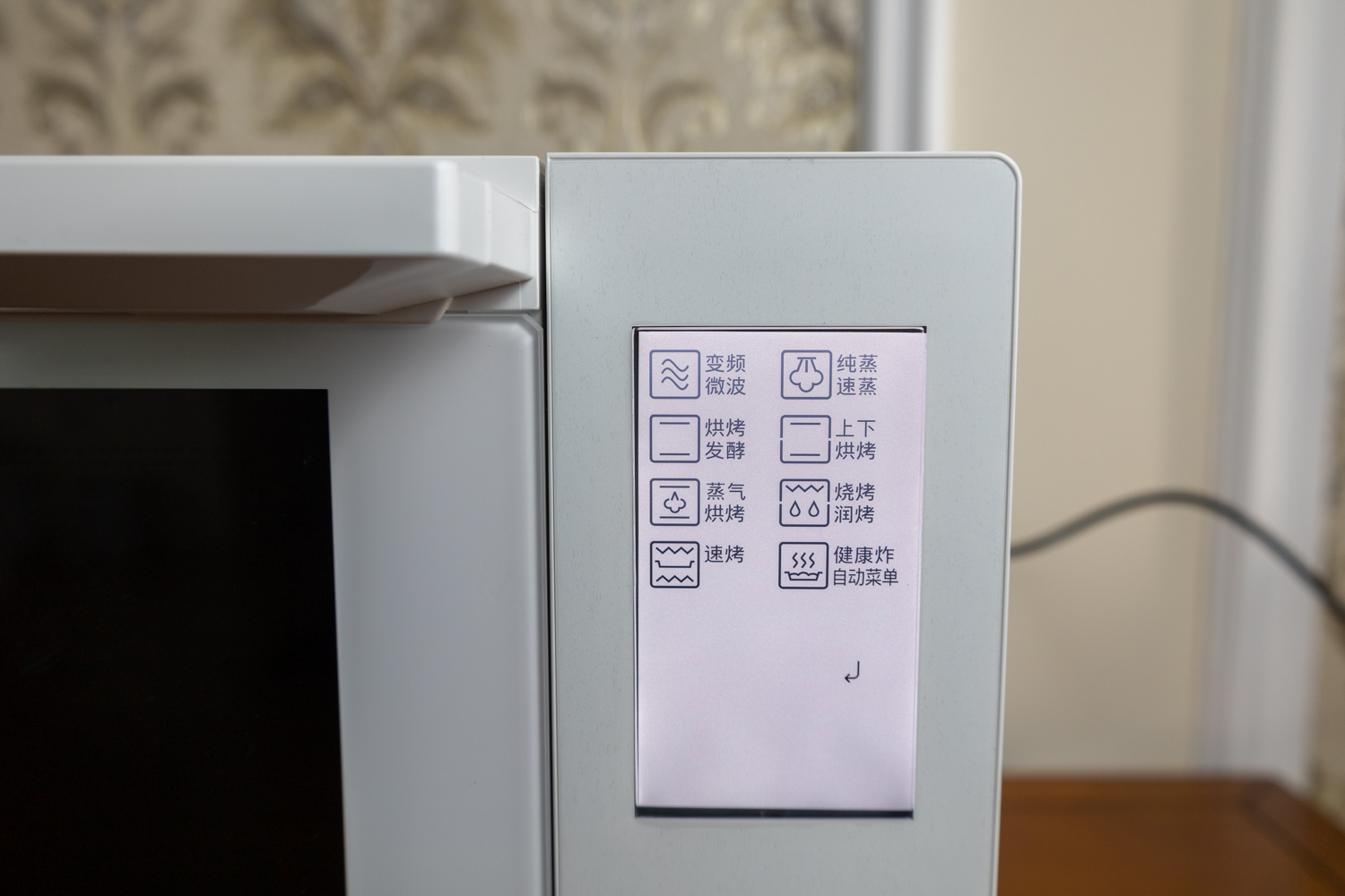 微蒸烤一体机东芝和松下哪款好,微蒸烤一体机东芝测评