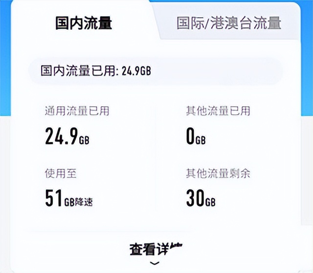 中国江西移动换套餐,江西中国移动怎么办套餐