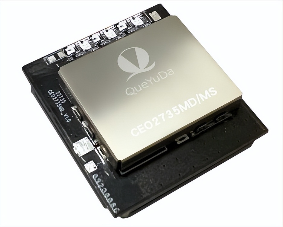 北斗兼容芯片及模块公司,北斗芯片模块评测