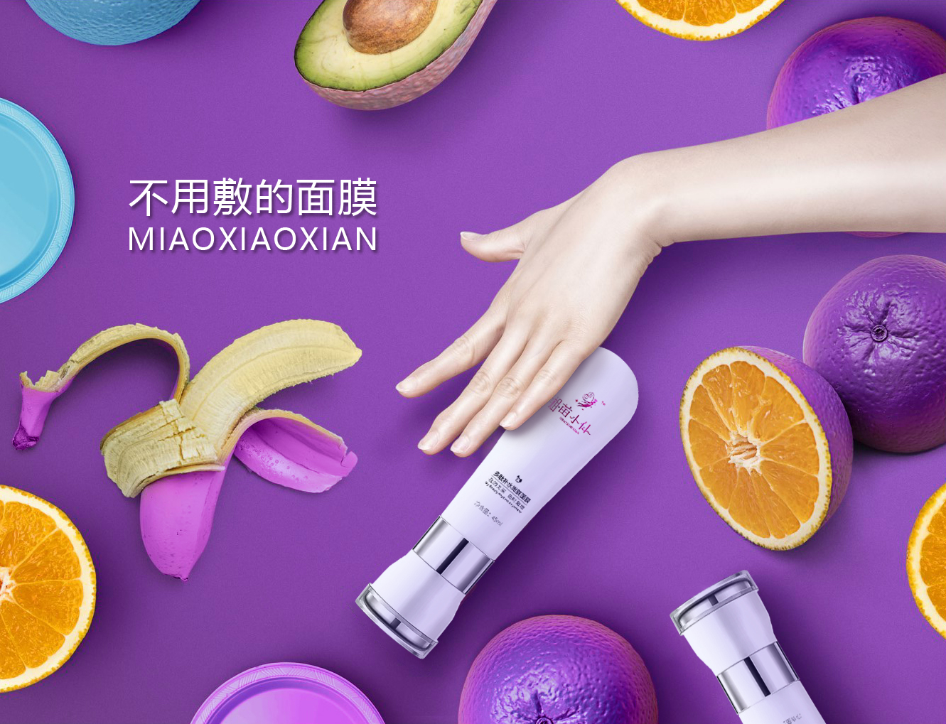 酸奶柠檬自制面膜,酸奶维生素e自制面膜