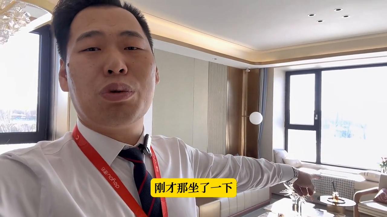 金地艺墅家酩悦,金地艺墅家酩悦皓泽园多少钱