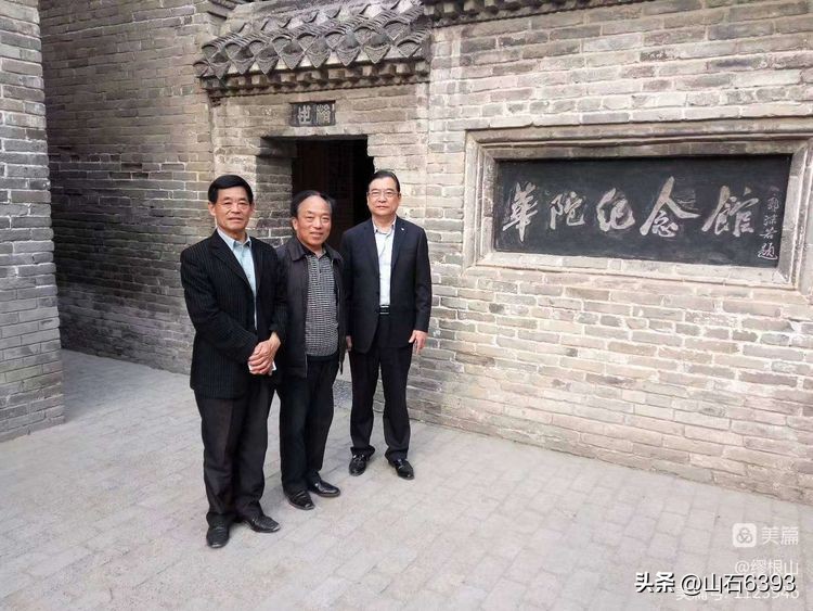 「战友美文」丁怀华的“往事犹忆”——《口子酒花生米情结》