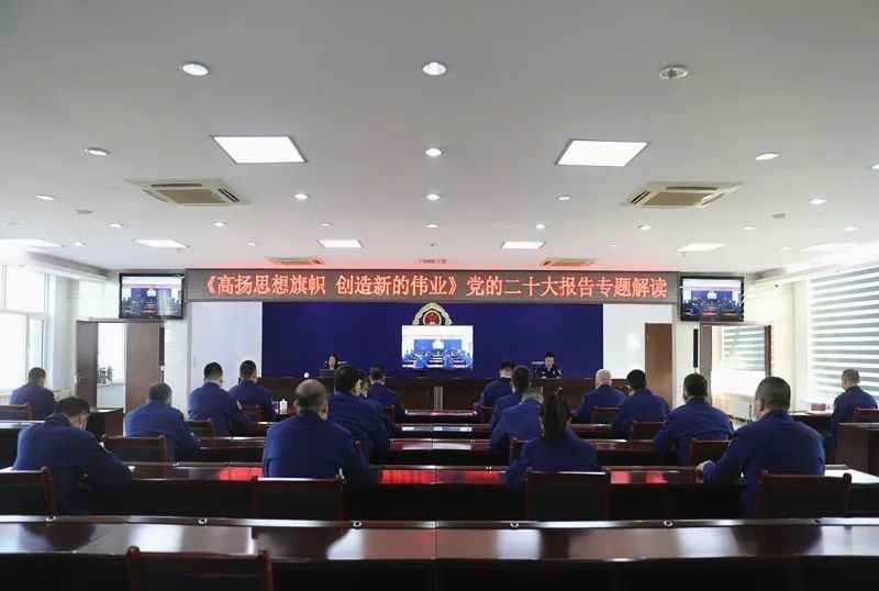 凝心聚力绘蓝图建言献策谱新篇,凝心聚力绘蓝图砥砺前进开新局