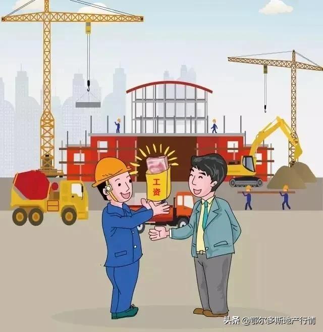 精湛工艺之屋,鄂尔多斯高品质住宅小区公布