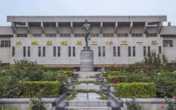 足球王国最耻辱的一战,足球王国被淘汰