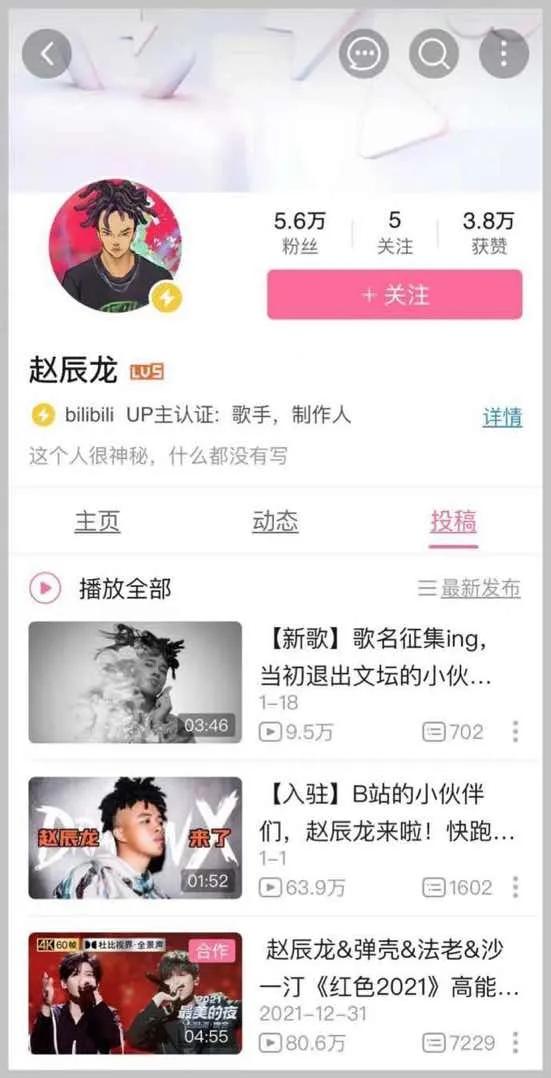 周杰伦王嘉尔林俊杰,周杰伦王嘉尔泰国演唱会