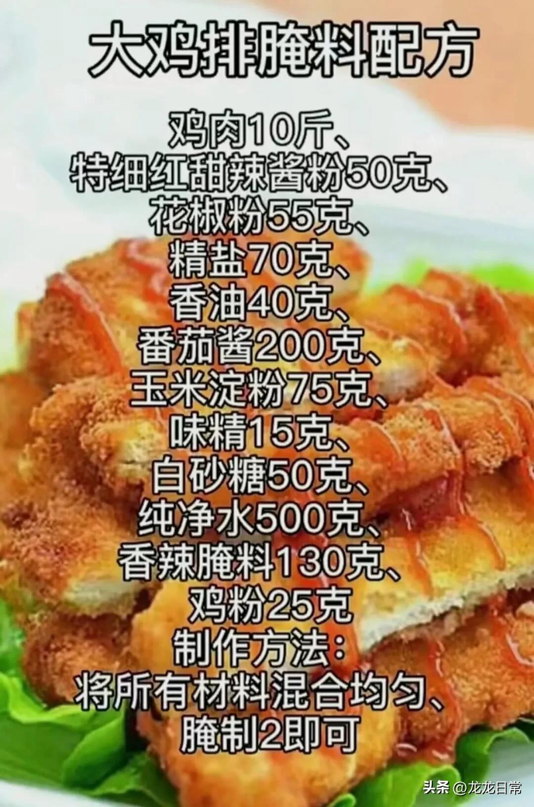 适合一个人小本创业的小吃,加盟适合小本创业的小吃餐饮项目