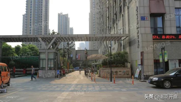 5个月跌6000元/㎡！南京这里惊现一批“砸盘侠”