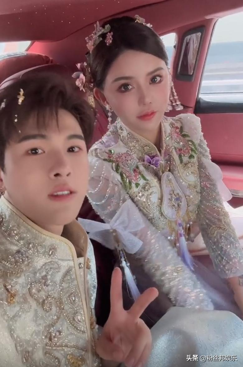 韩安冉宋浩然结婚前发表感言,韩安冉跟宋浩然领结婚证了吗