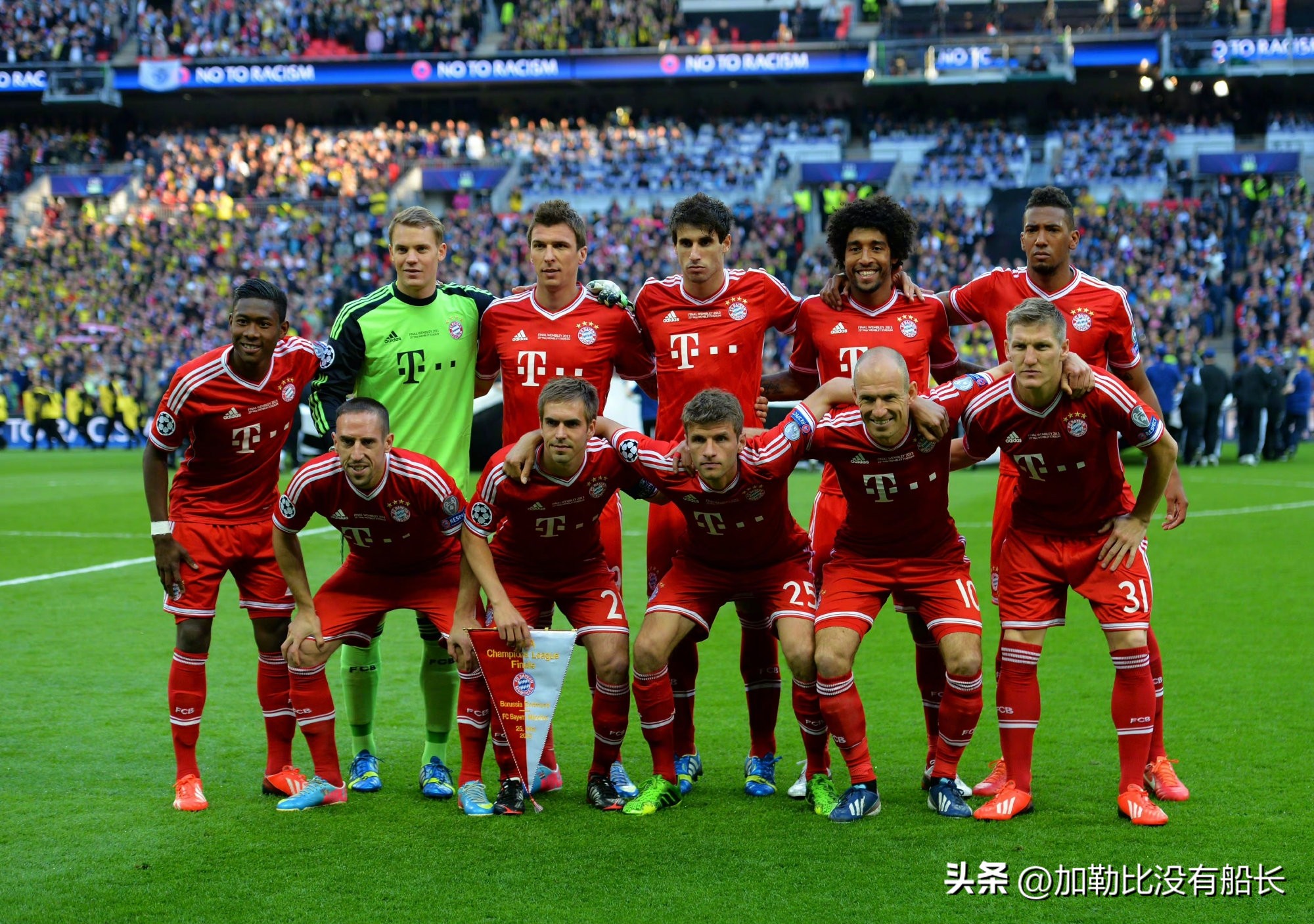 复盘塞维利亚对阵皇马,欧冠决赛赛后分析