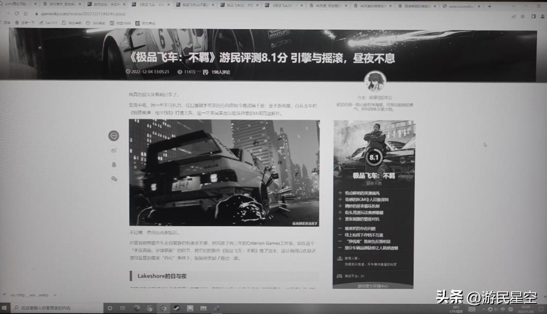 创维f24g40f显示器测评,创维f24b40q显示器