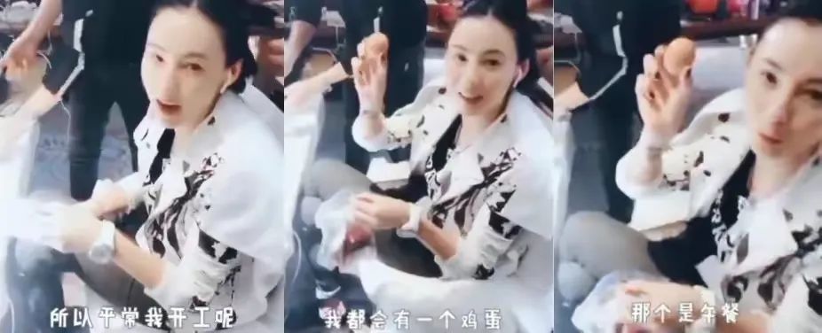 喝利尿剂，洗肠瘦小腹，整骨十次，女明星为了变美简直不要太狠