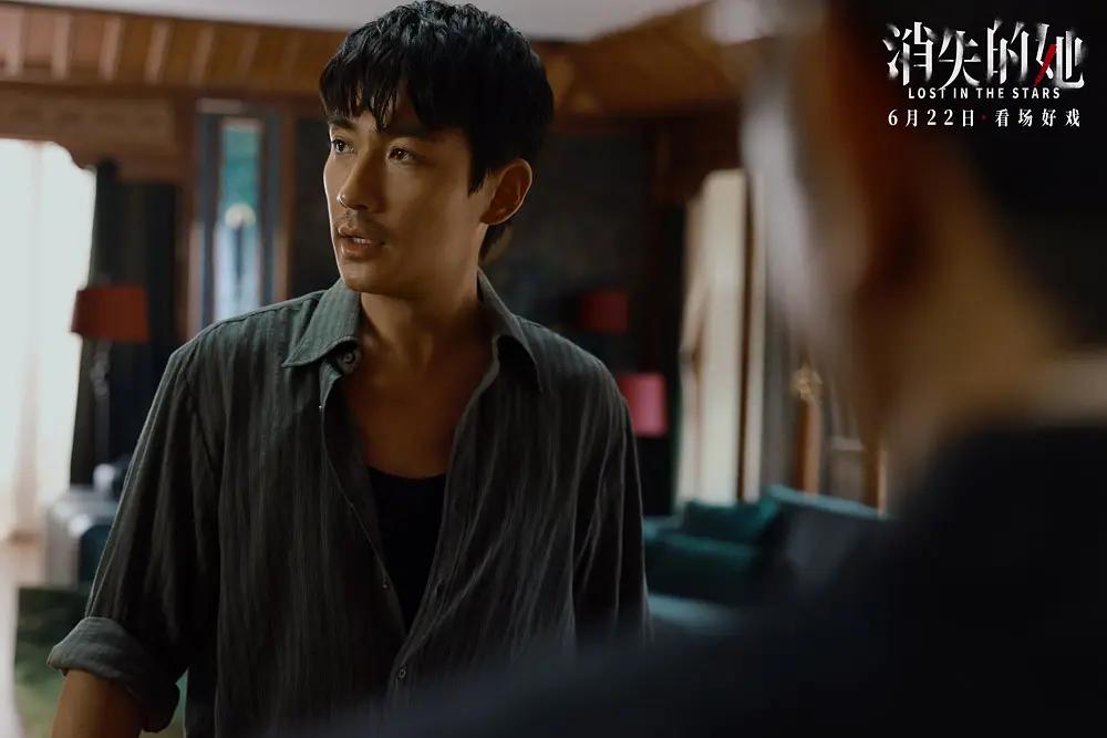 消失的她负面评论,消失的她评价烂片