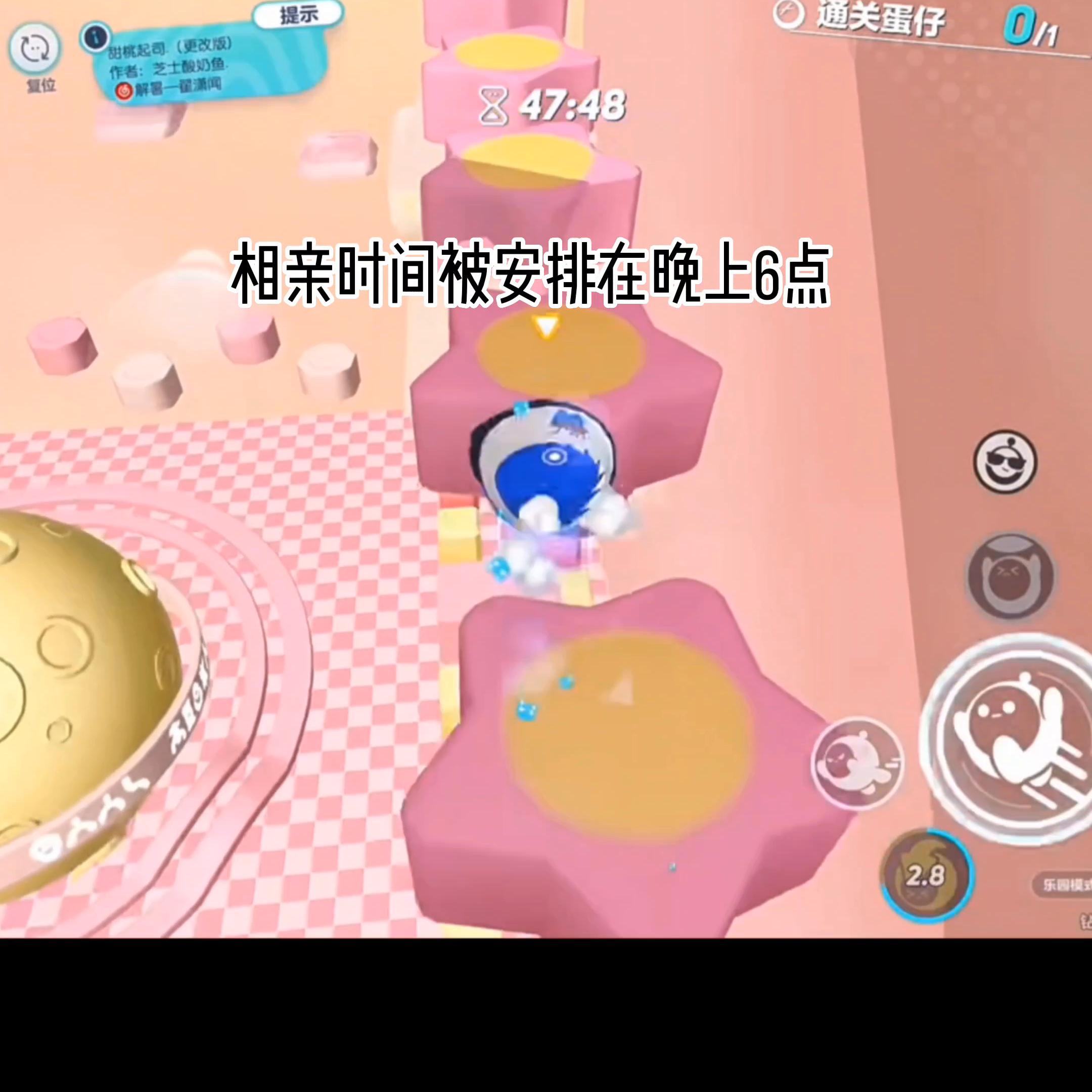 真的有人可以30岁不谈吗?#小说