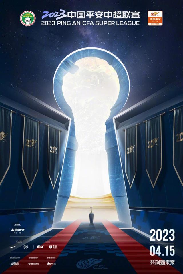 对中国男足的评价句句扎心,祝福男足