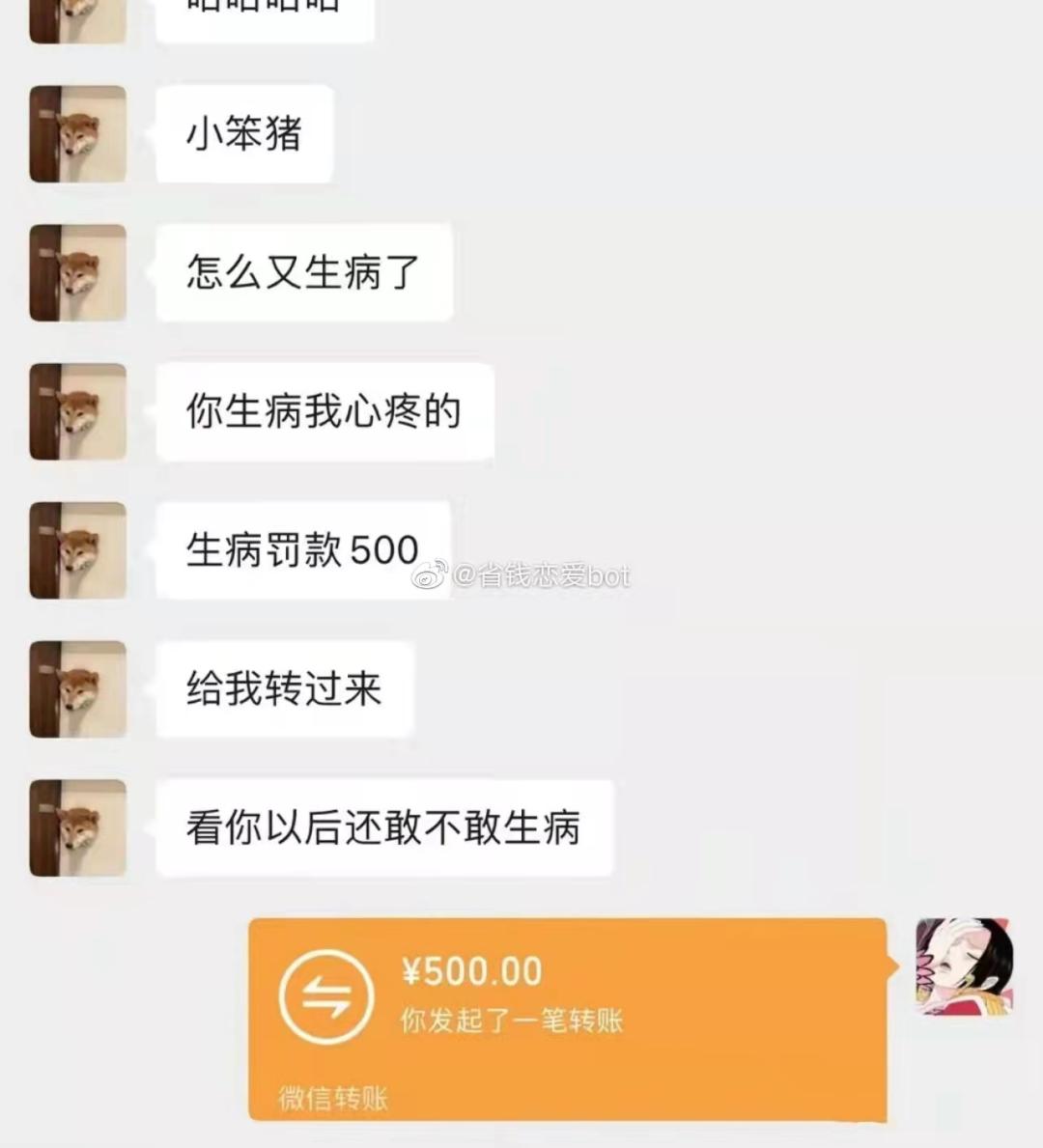 强奸小表妹爱妻帮助丈夫*暴强**表弟，细节震惊全网：他是个好男人