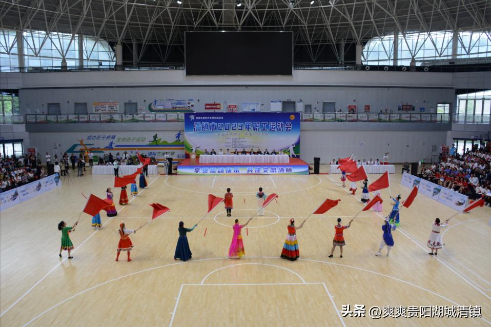 享受运动乐趣感受团队精神,享受运动会的快乐