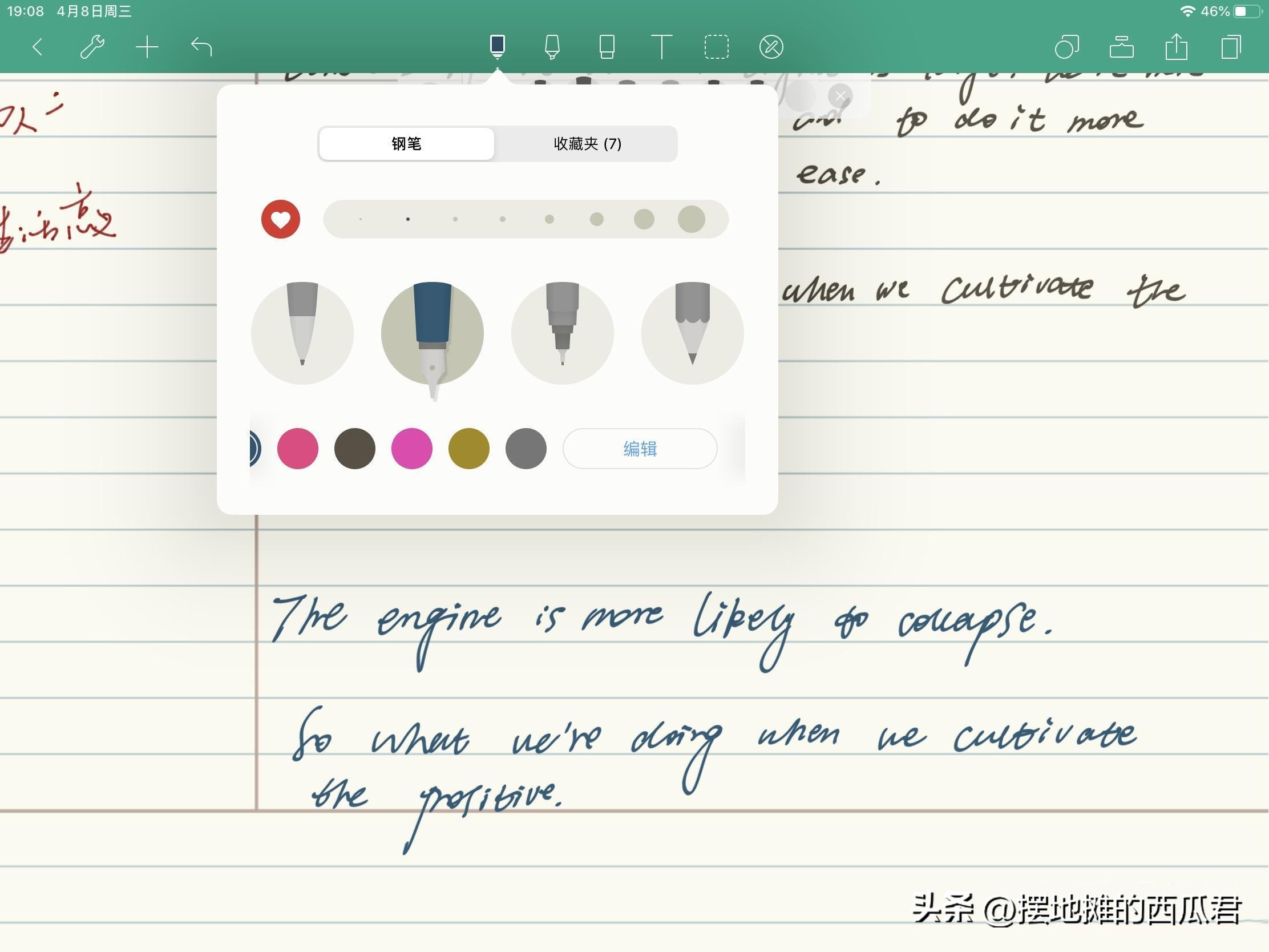 三星75au8000值得购买吗,三星的平板电脑怎么样