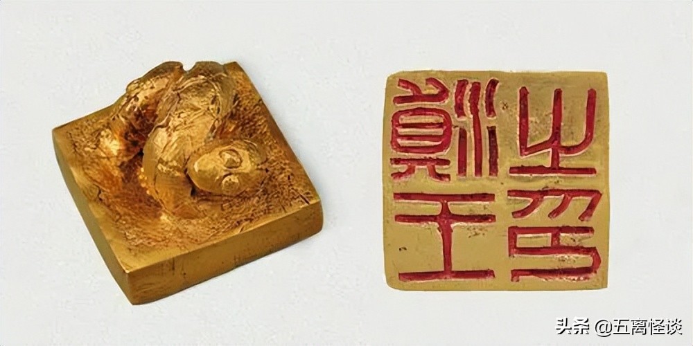 汉倭奴国金印是篆体吗,倭奴国的金印和古滇国金印