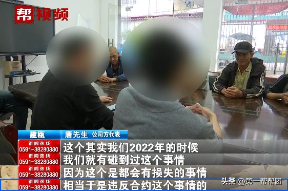 养殖户停养承诺,养殖场被关停赔偿只字未提