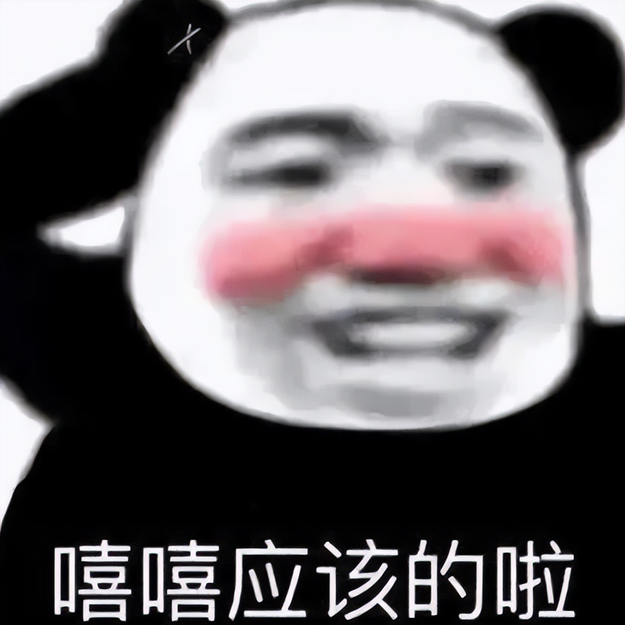 网易云音乐有什么听不了的,网易云音乐不能听到声音