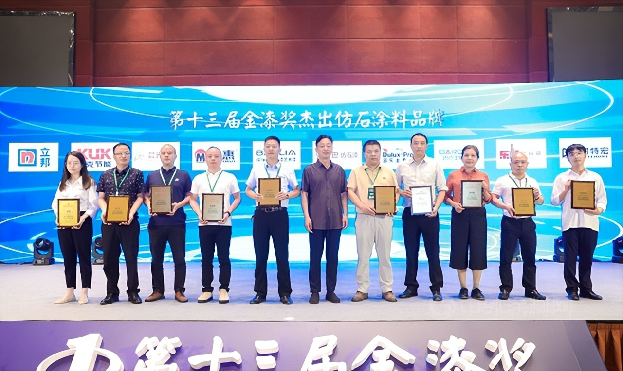 金榜题名三年来最亮眼成绩单,金榜题名全部拿奖