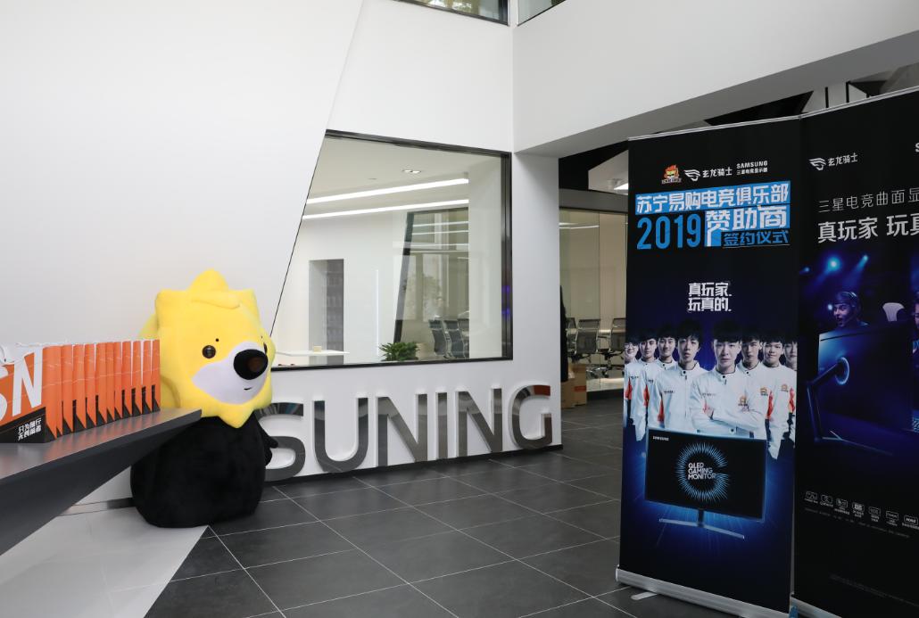 苏宁物流大数据成本管理,苏宁物流创新营销模式和优势